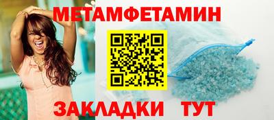 синтетический гашиш Лесосибирск