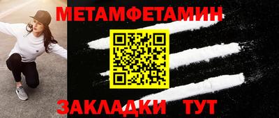 гашиш Ливны