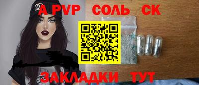 МДМА Малоярославец