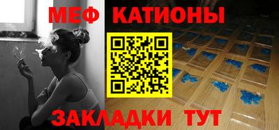 гашиш Ливны