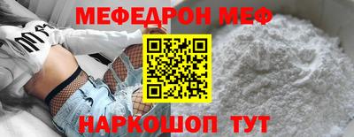 гашиш Ливны