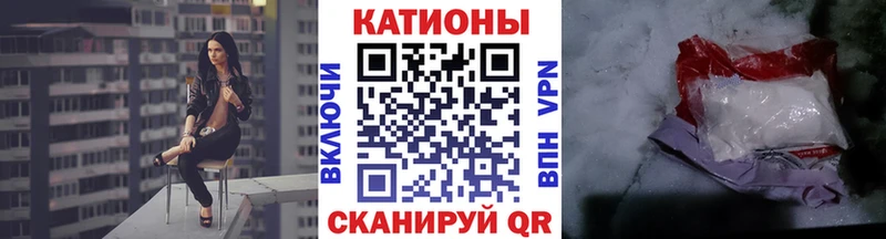 закладки  Отрадное  МЕФ VHQ 