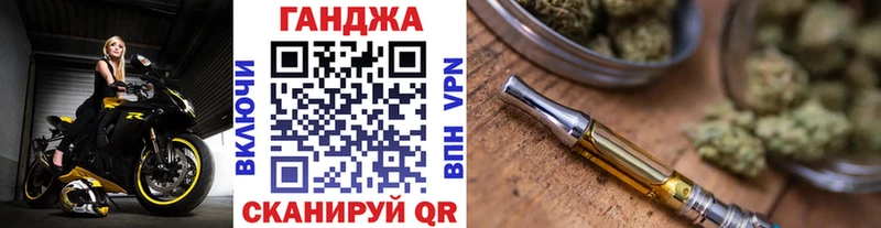 Марихуана White Widow  купить   Отрадное 